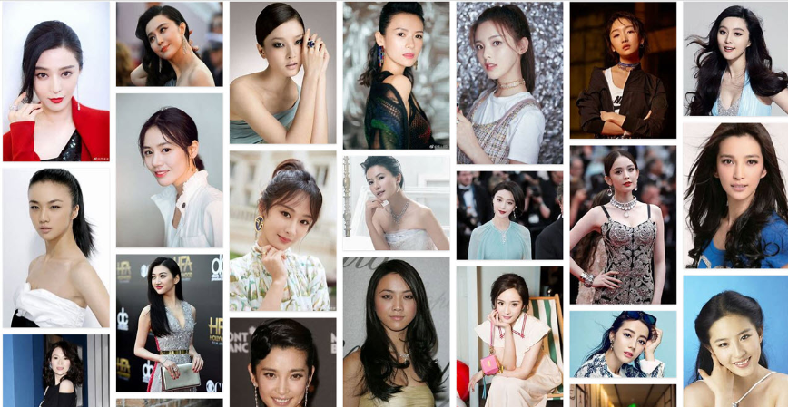 Beautiful:2g2cjixl2ng= Female Actors